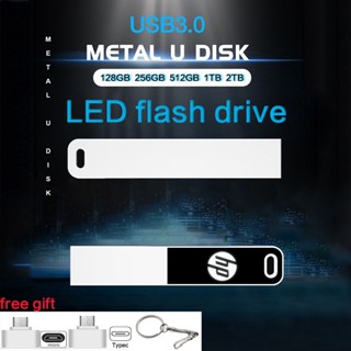 แฟลชไดร์ฟ Led 512gb  Flash Drive  1tb  2tb  Pen drive High Speed 128gb 256gb  Portable Metal USB 3.0 Flash Drive