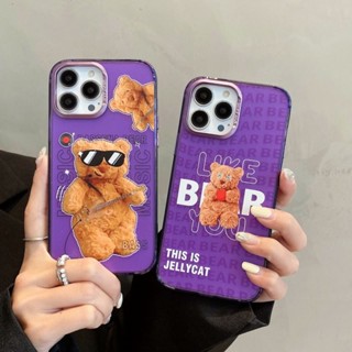 เคสโทรศัพท์มือถือแบบแข็ง กันกระแทก ลายกีตาร์หมีสีน้ําตาล สําหรับ IPhone 13 Pro 11 12 14 Pro Max 12Pro 14Pro 13 Pro Max