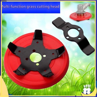 Ready Water/land Dual-use Weeder Plate Blades เครื่องตัดหญ้า Grass Eater Trimmers Head Brush Cutter Tool Serein