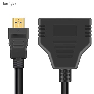 Lanf อะแดปเตอร์แยกสายเคเบิ้ล HDMI ตัวผู้ 1080P เป็น HDMI 2 ตัวเมีย สําหรับอุปกรณ์มัลติมีเดีย EN