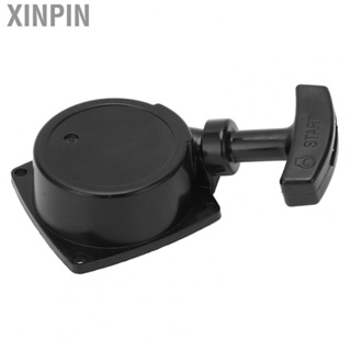 Xinpin Recoil Starter A051000960 Efficient  Aging for ES‑250 ES‑252 PB‑250 PB‑250LN Blower