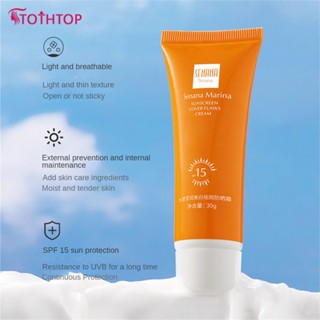 Senana Whitening Sunscreen Spf 15 Pa+ Moisturizing Skin Protect Sunblock 30ml [บน]