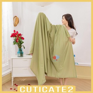 [Cuticate2] ผ้าห่ม น้ําหนักเบา ขนาดใหญ่ สําหรับคู่รัก ท่องเที่ยว โซฟา เหมาะกับฤดูร้อน