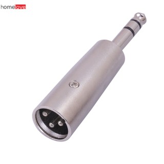 6.35 มม. 1/4 นิ้ว TRS ถึง XLR Adapter, 6.35 มม. ถึง XLR ชาย homelove