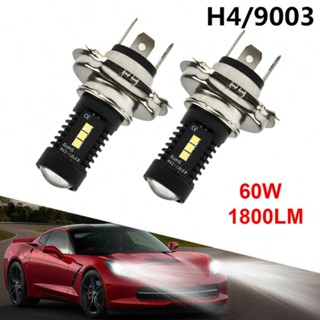 ⚡READYSTOCK⚡LED Lights Aluminum Alloy H4 9003 DC 12V-24V Waterproof Parts 2pcs COB