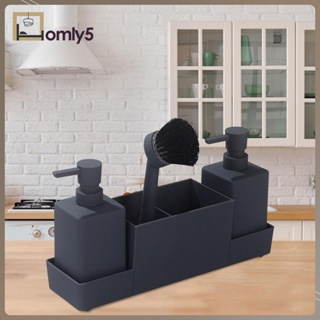 [Homyl5] เครื่องจ่ายสบู่เหลว พร้อมที่วางฟองน้ํา 4 ชิ้น