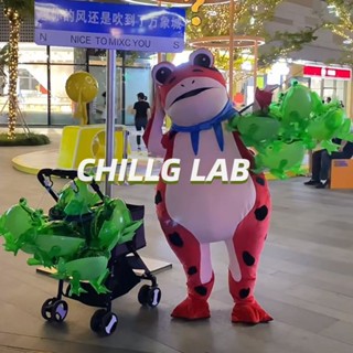 CHILLG LAB กบอินเทอร์เน็ตดาราการ์ตูนเสื้อผ้าตุ๊กตาอินเทอร์เน็ตคนดังคางคกพองคนสวมเดินประสิทธิภาพเสื้อผ้าตุ๊กตากบเหงาตลก