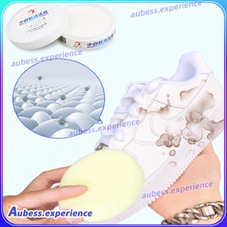 White Shoes Cleaner / Shoes Sole Whitener / Shoe Care Stain Remover Deep Cleans and Reconditions ผู้เชี่ยวชาญ