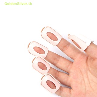 Goldensilver คลิปหนีบเล็บปลอม พลาสติก สีเงิน 5 ชิ้น ต่อชุด TH