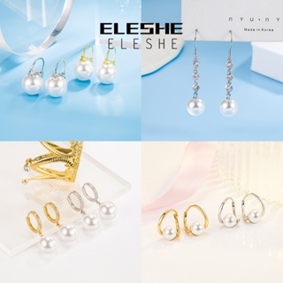 Eleshe Jewelry ของแท้ ต่างหูห่วง ประดับมุก พู่ สีเงิน เครื่องประดับแฟชั่น สําหรับผู้หญิง 927 M033