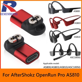 อะแดปเตอร์ชาร์จ USB C แบบแม่เหล็ก สําหรับ AfterShokz Aeropex AS800 AS803