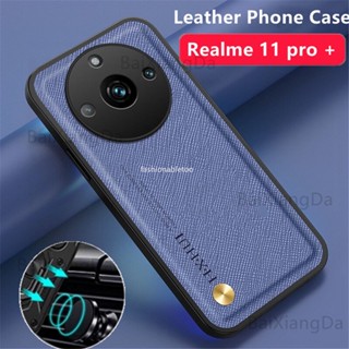 เคสโทรศัพท์มือถือหนัง PU TPU นิ่ม กันกระแทก ปิดด้านหลัง สําหรับ Realme 11 pro plus 11 Nfc 11proplus 11pro+ 11Nfc 11X Realme11pro Realme11 2023