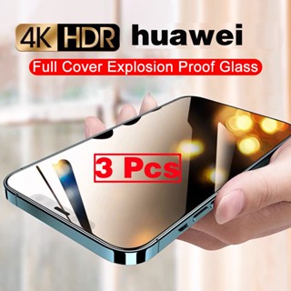 【3 ชิ้น】กระจกนิรภัยกันรอยหน้าจอ 12D แบบใส สําหรับ HUAWEI NOVA 3I 5T 7I Y61 Y70 Y90 Y6P Y7 2019 Y9 2019 Y7 PRO 2019 Y7A Y6 PRO 2019 Y9 PRIME P20 P30 LITE SYGHM02