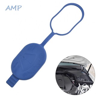 ⚡READYSTOCK⚡Windshield Washer 2038690108 Blue Windshield Washer Fluid Reservoir Cover