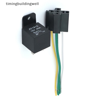 Twth รีเลย์ฟิวส์รถยนต์ 12V DC 4 Pin 40A 40A พร้อมพนักพิงหลัง 4pin 5Pin QDD