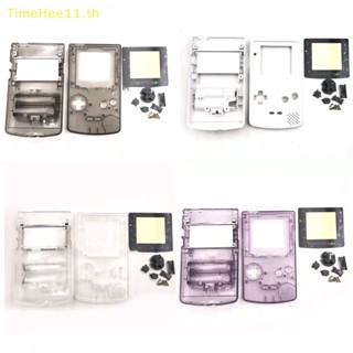 Timehee ชุดใหม่ สําหรับ Gameboy COLOR GBC TH