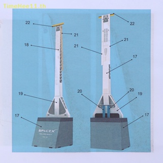 Timehee โมเดลจรวดกระดาษ 3D 1:160 SpaceX 42 ซม. DIY ของเล่นสําหรับเด็ก TH