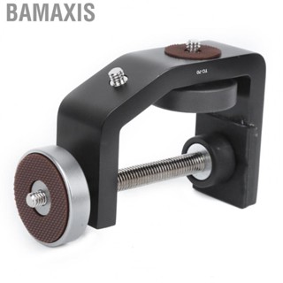 Bamaxis Photography Stable Clamp New Design C   Lightweight Aluminum Alloy for Photographers Outdoor Travel