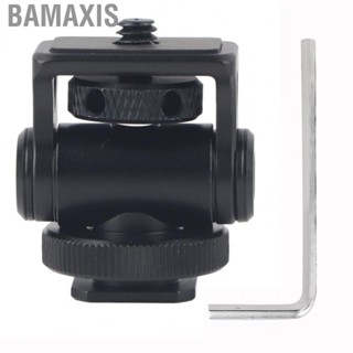 Bamaxis Stand Aluminum Alloy ZIN