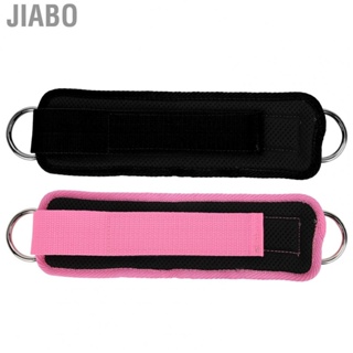 Jiabo Ankle Straps for Cable Machine  Fitness Comfortable Stable Adjustable Thigh Hip Leg Strength Training