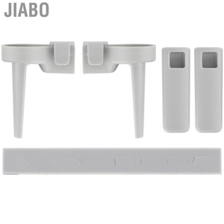 Jiabo Extended Landing Gear Heightened  Accessory