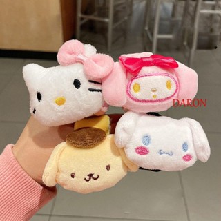 DARON สร้อยข้อมือ สายรัดข้อมือ ตุ๊กตาการ์ตูนอนิเมะ My Melody น่ารัก สร้างสรรค์ สําหรับเด็ก