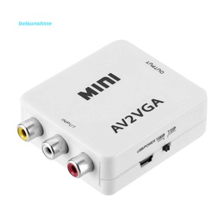 กล่องแปลงวิดีโอ Mini HD AV2VGA AV RCA CVBS เป็น VGA แปลงวิดีโอ พร้อมตัวแปลงเสียง 3.5 มม. เป็น PC HDTV