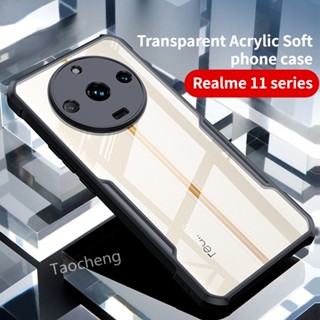 เคสโทรศัพท์มือถือ ซิลิโคนนิ่ม TPU ใส สีพื้น แฟชั่น สําหรับ Realme 11 Pro + Plus Realme11Pro+ Realme11ProPlus 5G