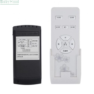 【Big Discounts】Receiver Black+white Ceiling Fan Light Controller Commercial Place Kitchen#BBHOOD