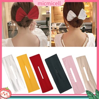[MMC] ที่คาดผม ผ้าคาดผม อเนกประสงค์ สําหรับผู้หญิง