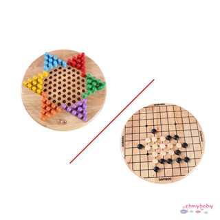 ไม้กระโดด Gomoku ไม้หกสีสองในหนึ่งเกมกระดานสำหรับเด็กเกมกระดานของเล่นเพื่อการศึกษา [N/14]