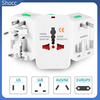 Shocc อะแดปเตอร์ปลั๊ก EU UK US AU แปลงไฟ AC 10a 250v