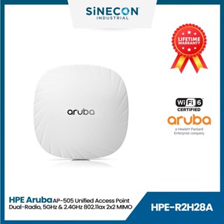 Aruba อุปกรณ์ขยายสัญญาณ Access Point AP-505