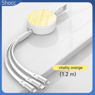 Shocc สายชาร์จ Usb 66w 3-in-1 5 ระดับ ยืดหดได้ ชาร์จเร็ว