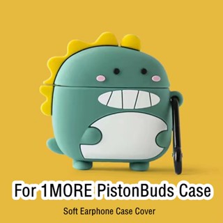 【คุณภาพสูง】เคสหูฟัง แบบนิ่ม ลายการ์ตูน สําหรับ 1MORE PistonBuds 1MORE