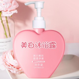 Ag Nicotinamide Whitening Body Wash: บอดี้วอช ให้ความชุ่มชื้น สดชื่น และกระจ่างใส สําหรับเด็กผู้หญิง