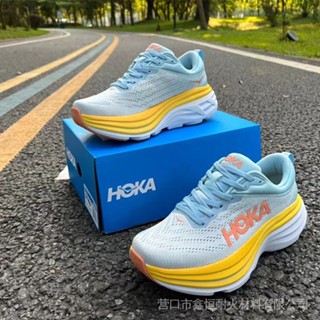 Pure Original HOKA ONE Bangdai 8 Bondi8 รองเท้าผ้าใบลําลอง กันกระแทก เหมาะกับการวิ่งมาราธอน สําหรับผู้ชาย ผู้หญิง GHQY