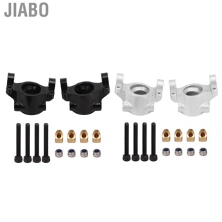 Jiabo Aluminum Alloy Front C Seat 1 Pair Reliable Stable Durable RC CNC Wear Resistant with Screw for Axial RBX10 Ryft