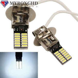 Myronghd หลอดไฟตัดหมอก H3 6500K 24-SMD 4014 สว่างมาก สําหรับรถยนต์ 2 ชิ้น