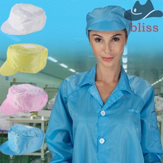 BLISS หมวกคลุมอาหาร ป้องกันไฟฟ้าสถิตย์ ป้องกันฝุ่น เพื่อความปลอดภัย