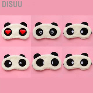 Disuu Cute Cotton   Eyeshade Portable Shading Sleep Cover New