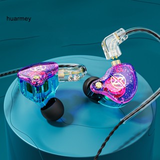 Huarmey ชุดหูฟังอินเอียร์ แบบมีสาย ไดนามิกคอยล์ HiFi กันน้ํา 3.5 มม. หรูหรา อุปกรณ์เสริม สําหรับโทรศัพท์