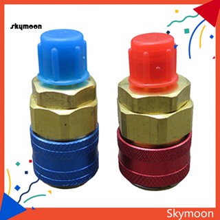 Skym* ข้อต่อเชื่อมต่อเครื่องปรับอากาศรถยนต์ R134A H/L 2 ชิ้น