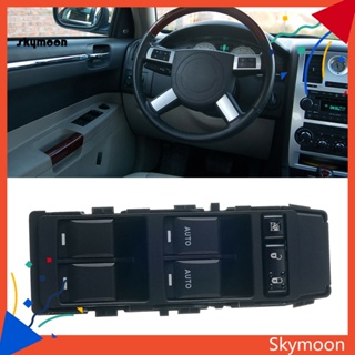 Skym* สวิตช์ควบคุมหน้าต่างรถยนต์ ABS ทนต่อการสึกหรอ 04602736Aa สําหรับ Chrysler 300 Jeep Grand Cherokee