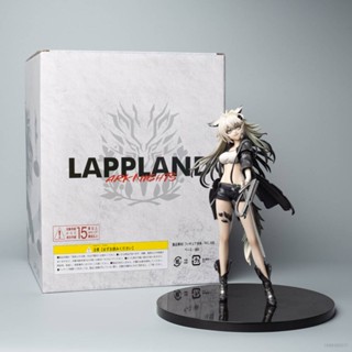 โมเดลฟิกเกอร์ ARKNIGHTS Lappland Action Figure Elite II ของเล่น ของสะสม สําหรับตกแต่งบ้าน