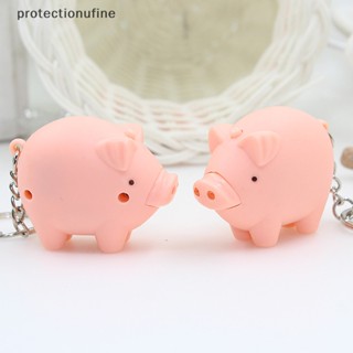 Prne พวงกุญแจ จี้รูปหมูน่ารัก มีไฟ LED ABS ขนาดเล็ก สีชมพู สําหรับของขวัญเด็กผู้ชาย และผู้หญิง