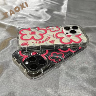 เคสโทรศัพท์มือถือแบบนิ่ม กันกระแทก ลายดอกไม้ สีแคนดี้ เรียบง่าย สําหรับ Iphone 14promax 13 12 11 7 8plus FTZR