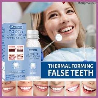 Homtopys Diy ชุดซ่อมฟัน Temptooth ชั่วคราวฟันปลอมกาวแข็งช่องว่างฟัน Falseteeth ซ่อมใหม่ Gutta Percha ชั่วคราวบรรจุอนุภาคยางกัดแข็ง cod