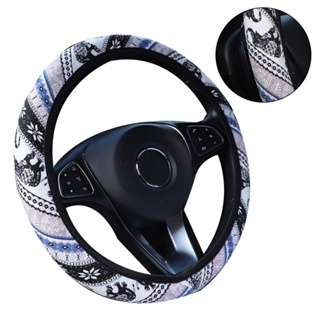 ⚡SUPERSL-TH⚡Steering Wheel Cover 1* 1PACK 1PCS 1X 37-38CM Leather Brand New For Car⚡NEW 7