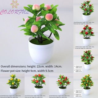 【COLORFUL】Artificial Plants Chili Tree Delicate Flowers Fruit Home Decoration Plastic